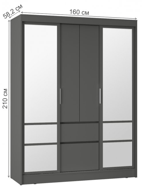 Шкаф-купе Симпл ШКК-06 графит