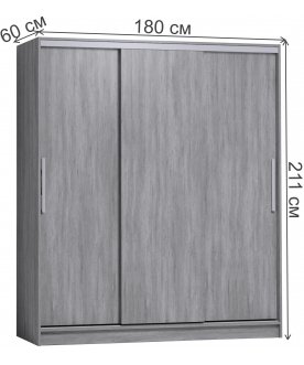 Шкаф-купе Strike 1800
