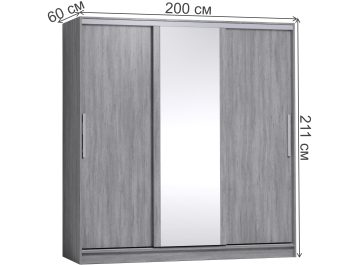 Шкаф-купе Strike 2000