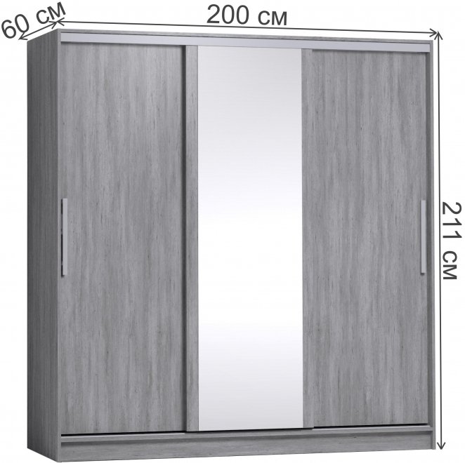 Шкаф-купе Strike 2000 зеркало / лдсп белый