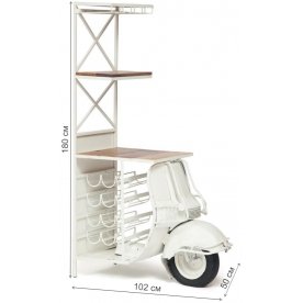 Этажерка Secret De Maison Scooter mod. M-11252