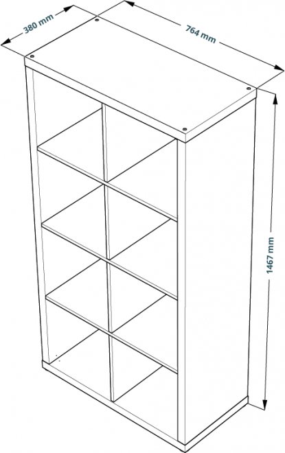 Стеллаж Фора 8 белый
