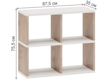Стеллаж Браанта СПД 2-2 НБЕ