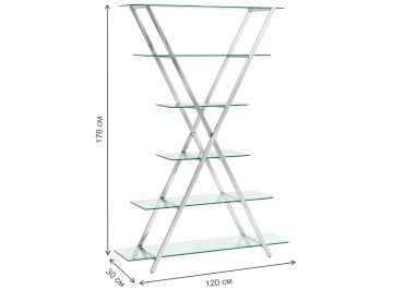 Стеллаж Берум