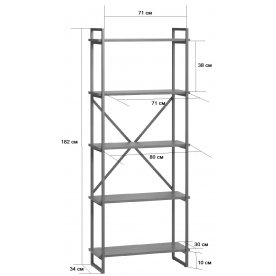 Стеллаж Бервин 4