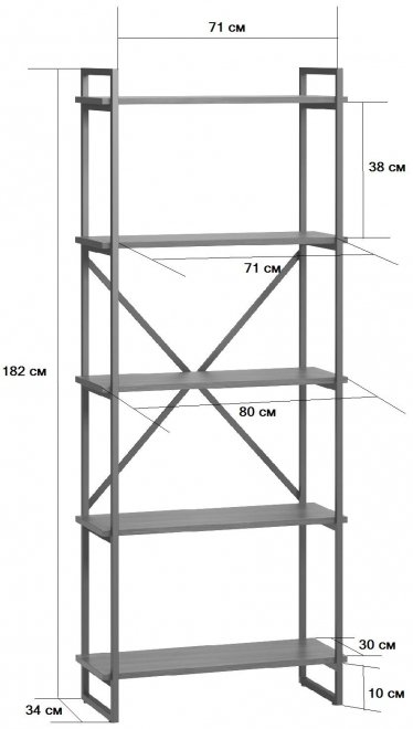 Стеллаж Бервин 4 серый / каркас черный
