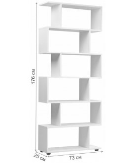 Стеллаж Brabix Scandi SH-008