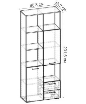 Стеллаж Бриз-2.07 СТ.067.808-01