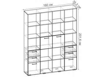 Стеллаж Бриз-4.05 СТ.095.1600-01