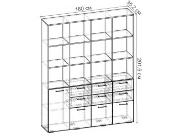 Стеллаж Бриз-4.08 СТ.098.1600-01