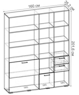 Стеллаж Бриз-7.01 СТ.121.1600-01