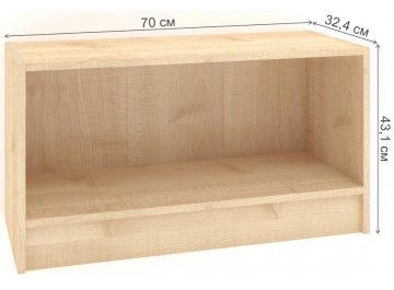 Стеллаж Лайн-71 СТ.047.700-00