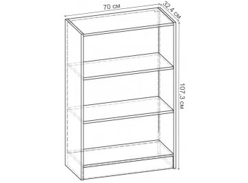 Стеллаж Лайн-73 СТ.049.700-00