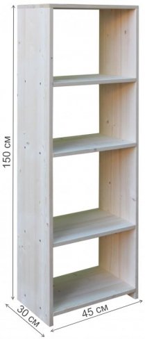 Стеллаж Линкольн