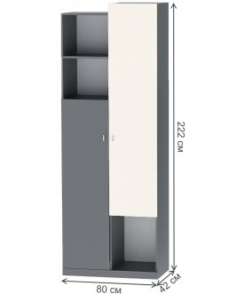 Стеллаж МС Клео Шк-2