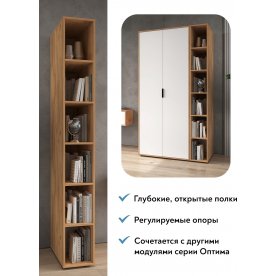 Стеллаж Оптима