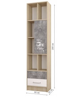 Книжный шкаф Колибри Лофт дуб сонома / ателье светлое / акрил белый