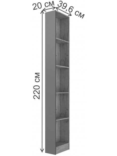 Стеллаж Руэлла графит