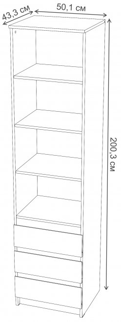 Стеллаж Рунтроп СТЯ-1 дуб сонома
