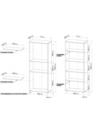 Стеллаж С2 дуб молочный