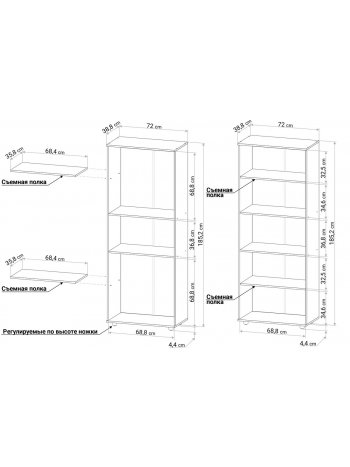 Стеллаж С2 венге