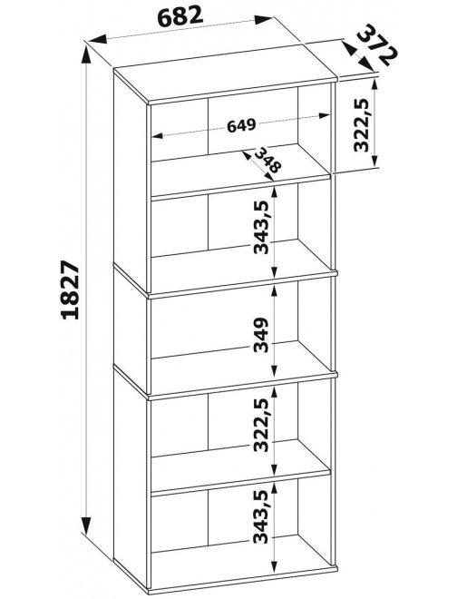 Стеллаж ШУ-20 белый