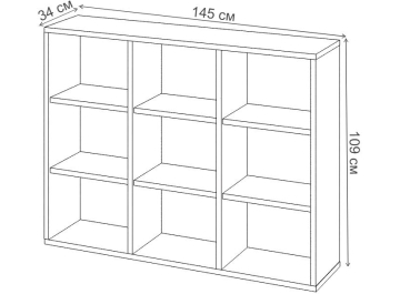 Стеллаж СУ ш2в1