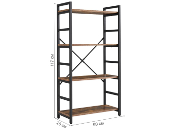 Стеллаж Тео 4