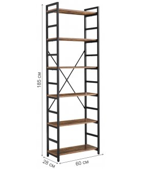 Стеллаж Тео 6
