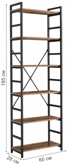 Стеллаж Тео 6