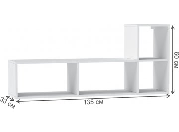 Стеллаж Универсальный
