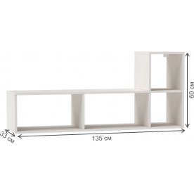 Стеллаж Мини