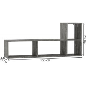 Стеллаж Мини