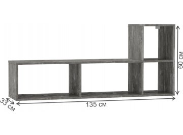 Стеллаж Универсальный