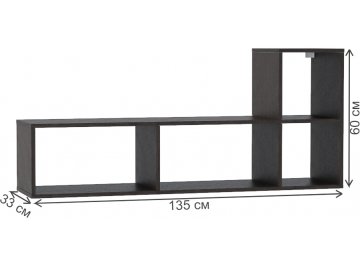 Стеллаж Универсальный