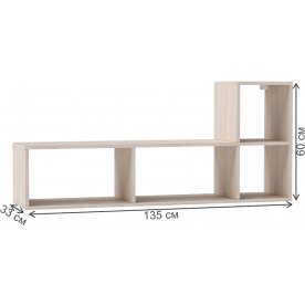 Стеллаж Мини