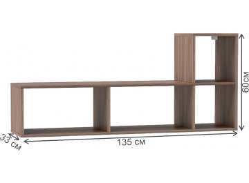 Стеллаж Универсальный