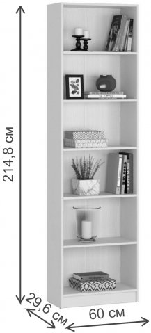 Стеллаж Веста-21 белый