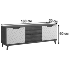 ТВ-тумба Сканди