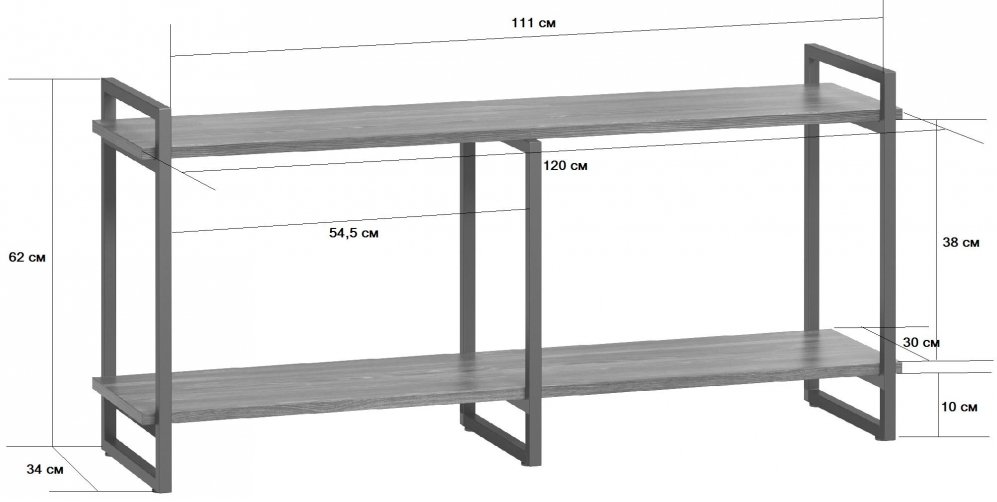 ТВ-тумба Бервин 2 натуральный