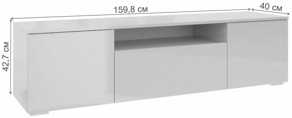 ТВ-тумба Кифт 12 белый глянец