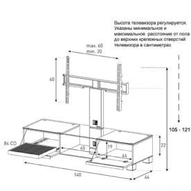 ТВ-тумба MD 8140