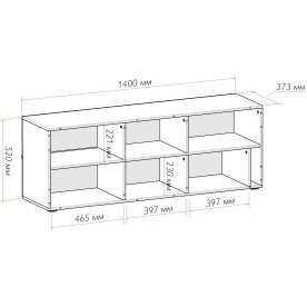 ТВ-тумба Модерн
