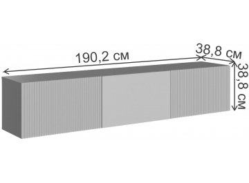 ТВ-тумба Сириния