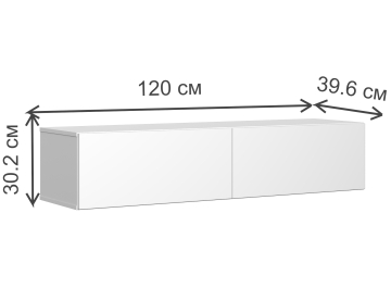 ТВ-тумба Сомерсет