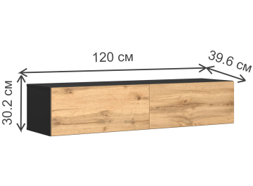 ТВ-тумба Сомерсет