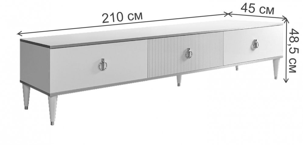 ТВ-тумба Rimini Solo слоновая кость / серебро