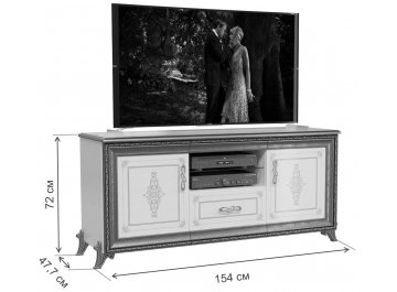 ТВ-тумба Версаль