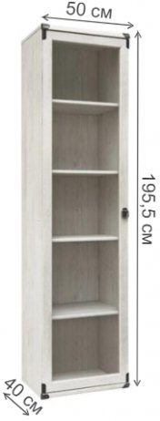 Витрина Индиана JWIT 1D сосна каньон