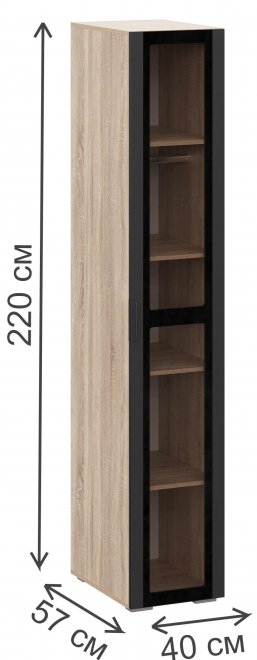 Витрина Стокгольм П02-400 дуб сонома / софт черный
